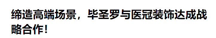 266c1135fa68b3afa8b4c0a766252aa5.png
