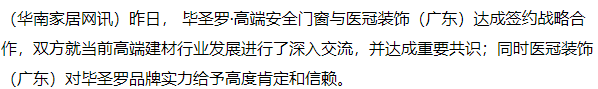 3d500a9e93c1e0f6d2a0261b3f6d7792.png