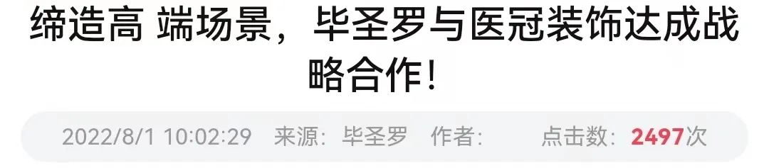 41ff914bc68423d7b905a4d174d0ad86.jpg