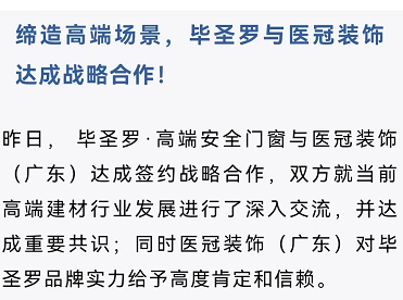 857dd4b052741a3cf7911bf3c103f906.png